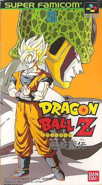 Image de l'article