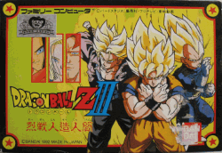 Image de l'article