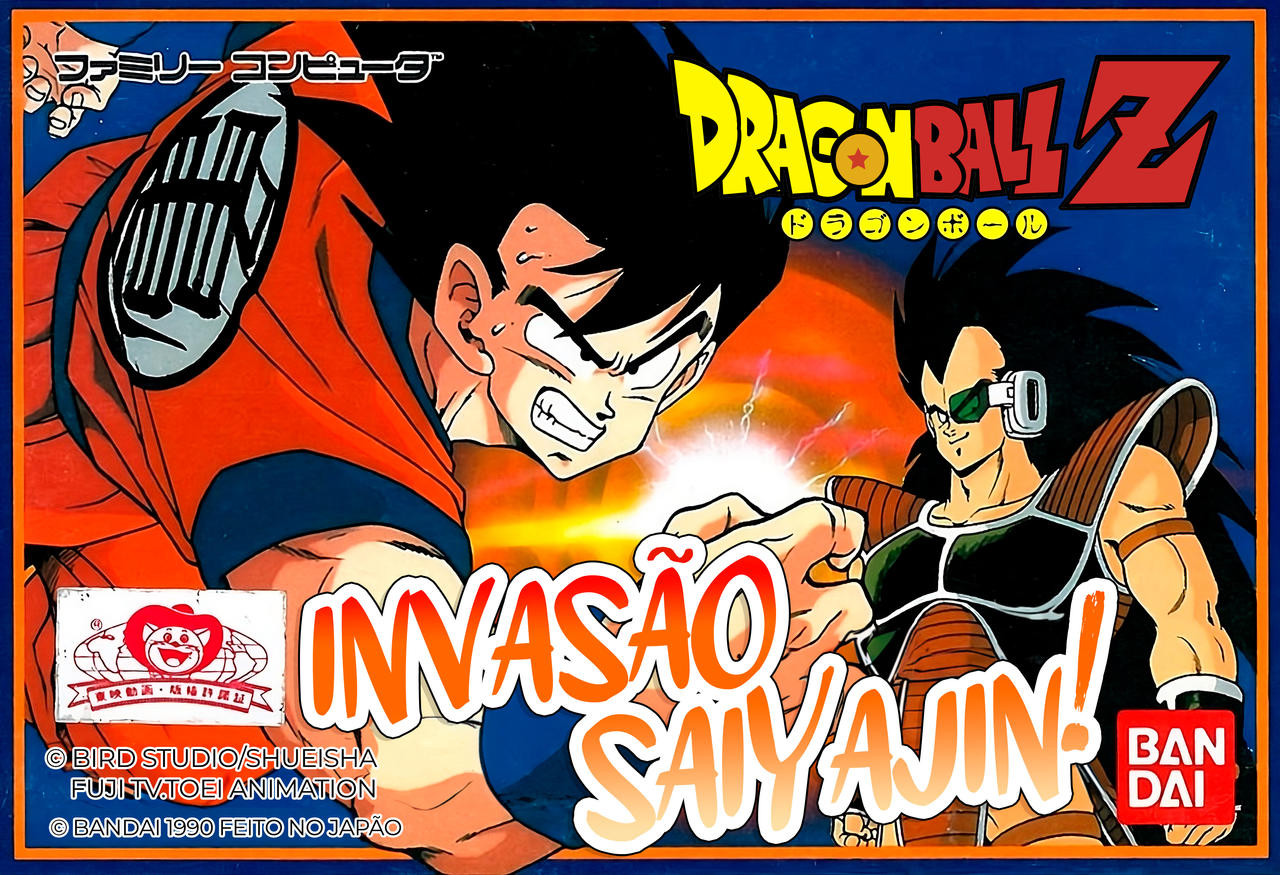 Image de l'article