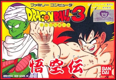 Image de l'article