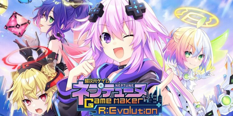 Neptunia Game Maker R:Evolution